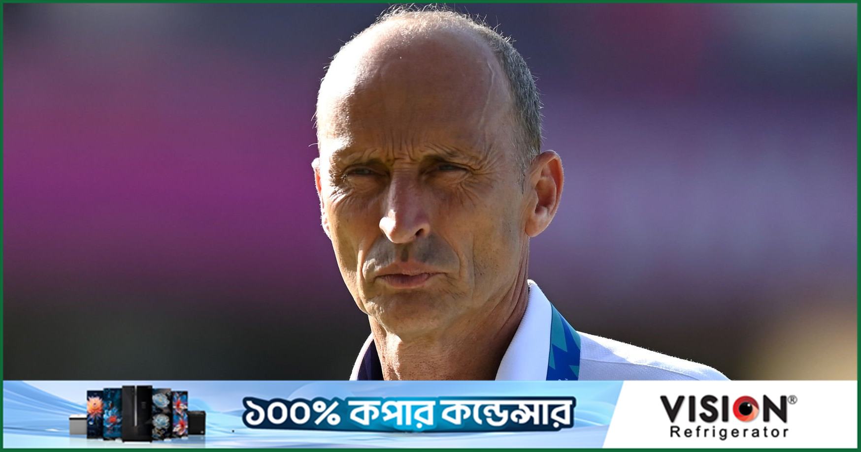 বাংলাদেশের নিজেদের অবস্থানে অটল থাকাকে সমর্থন নাসেরের